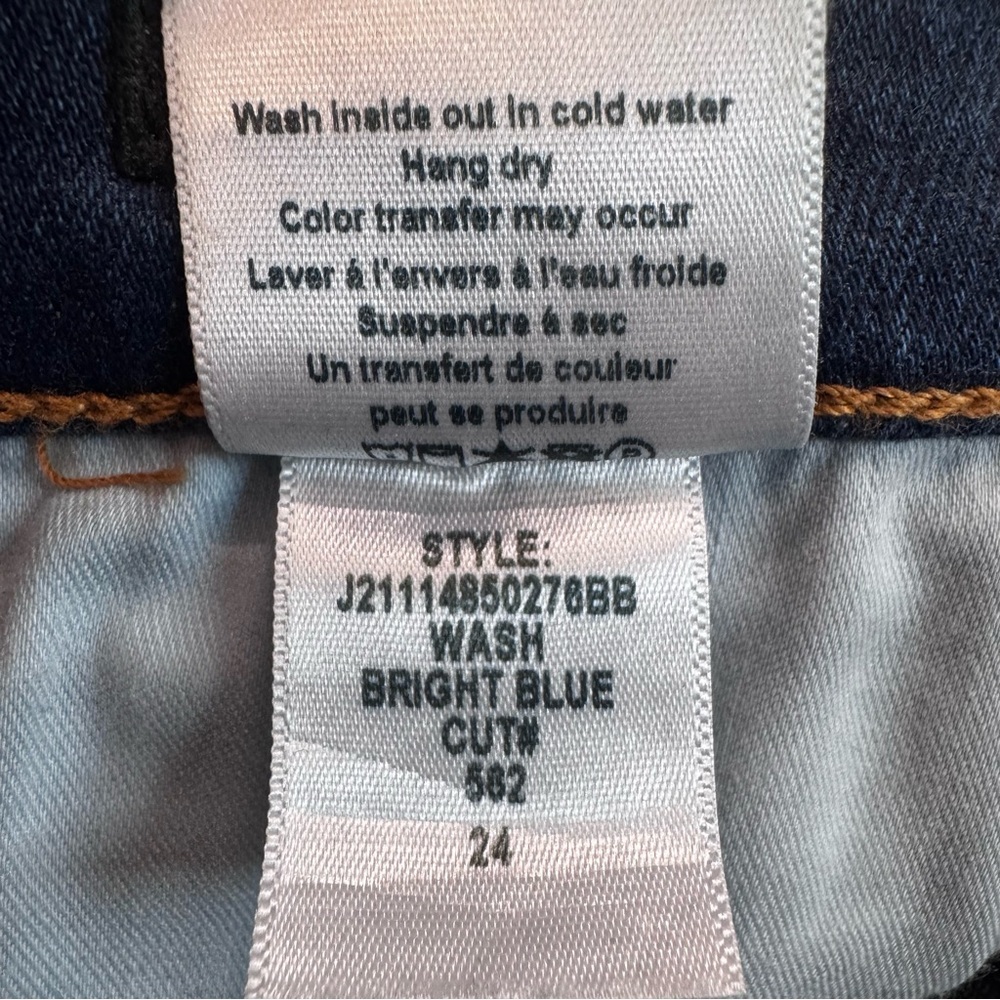 Veronica Beard Carly Kick Flare High Rise Bright Blue Jeans Womens Sz. 24 - Picture 10 of 10